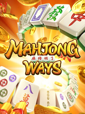 Adaptasi Kreatif Mahjong Tradisional dengan Sensasi Slot untuk Pengalaman Bermain yang Menarik dan Menantang