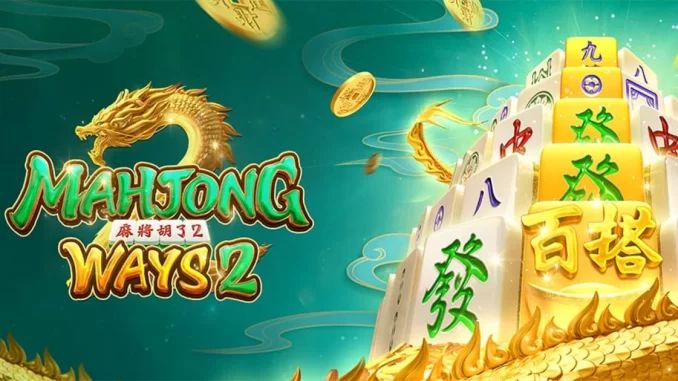 Cara Mengoptimalkan Kemenangan di Situs Slot Mahjong Ways 2 & 3